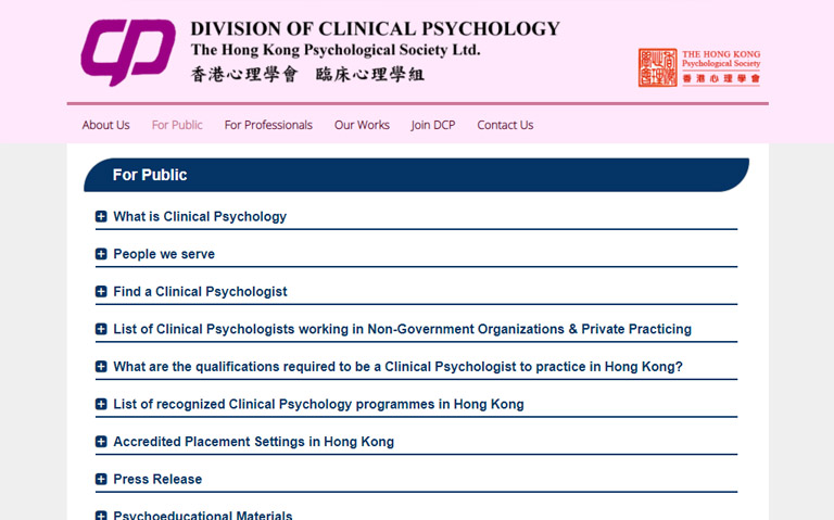Division of Clinical Psychology, The Hong Kong Psychological Society